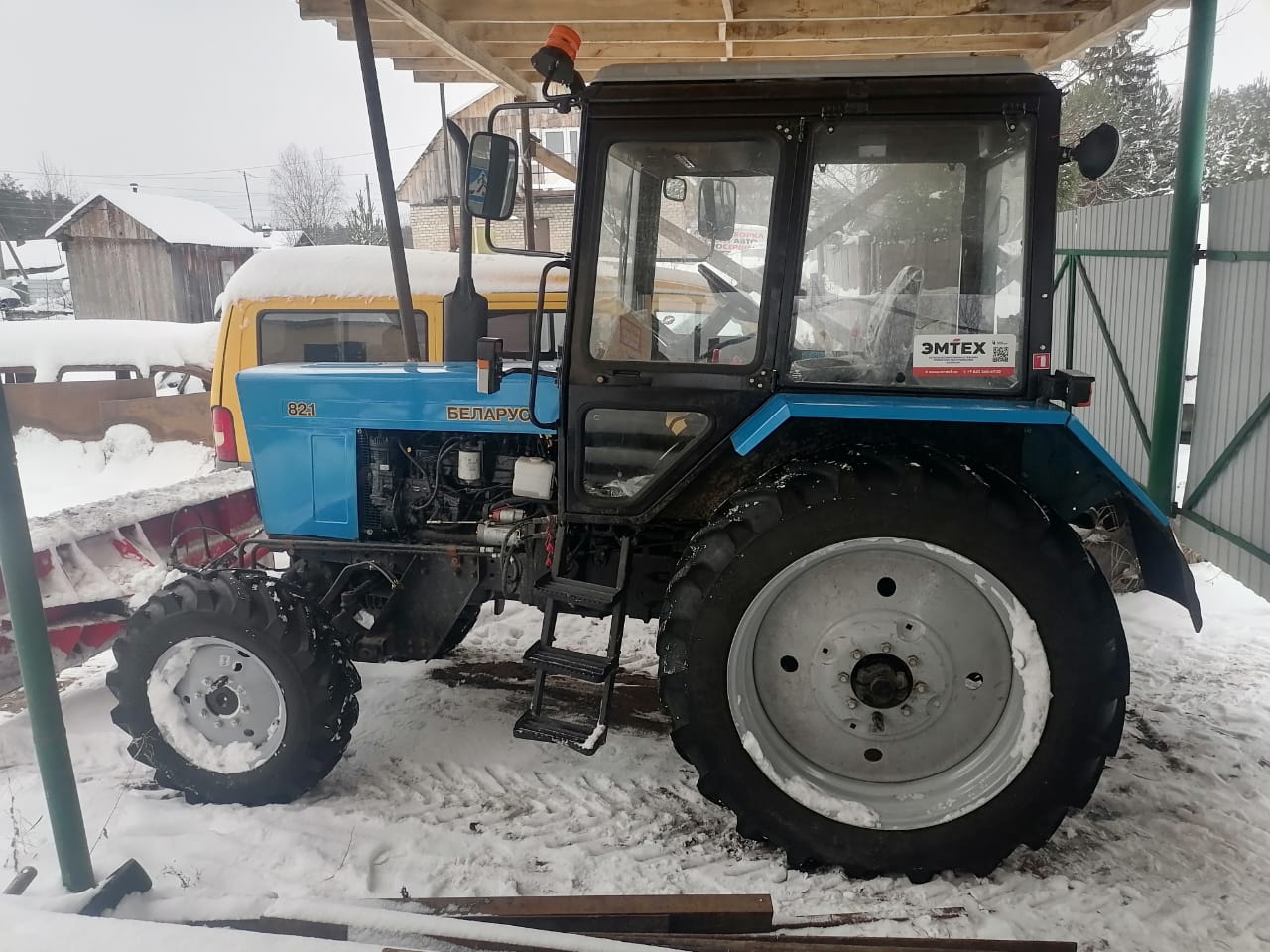 Трактор<br>«Беларус-82.1» - выкуп в Белогороде