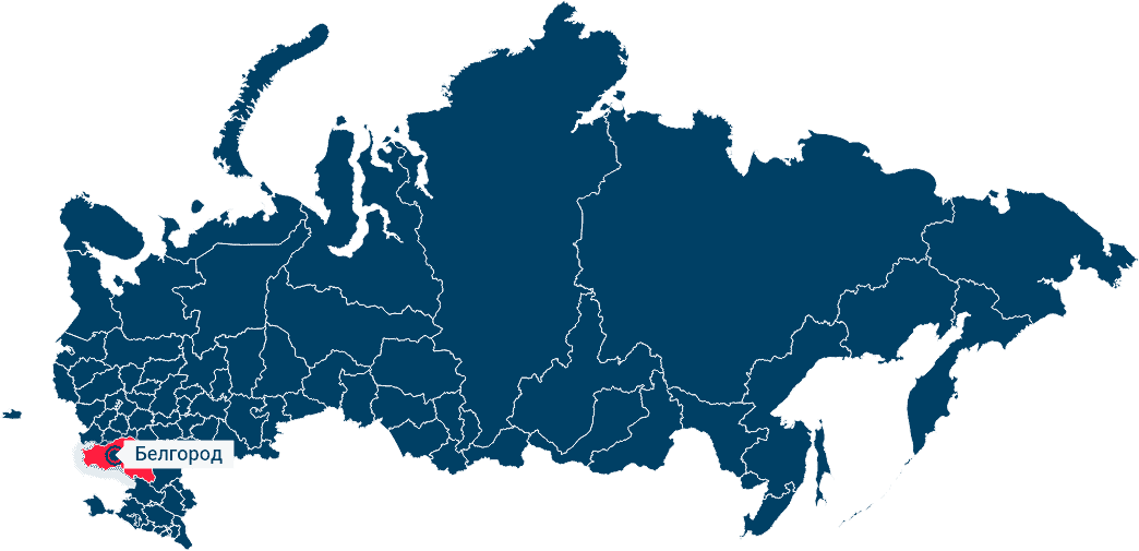 выкуп спецтехники в Белгороде и Белгородской области